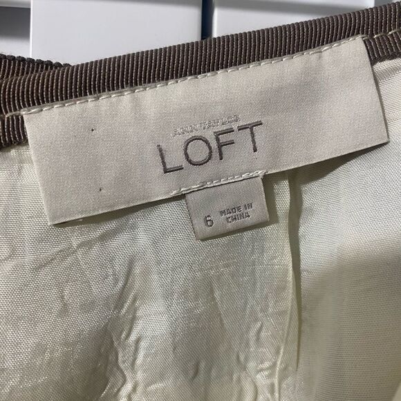 Zebra Print Brown Skirt - Picture 5 of 5